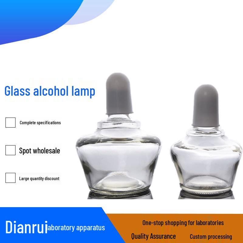 Explosion-Proof Glass Alcohol Lamp with Wick for Laboratory Heating (150ml & 250ml) 60ml