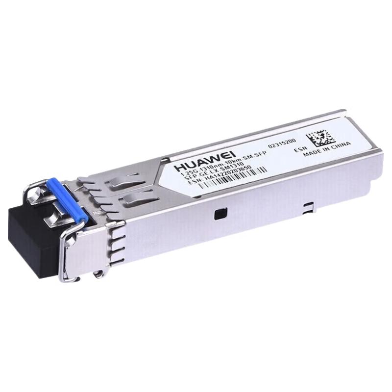 Huawei Network Transceiver Modules (CN version)