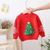 Mecoyas Knitted Crew Neck Long for Fall and Boys and Cold Weather Junior Christmas and New Gift Santa Kids' Sweater, Sleeve, Winter, Girls,