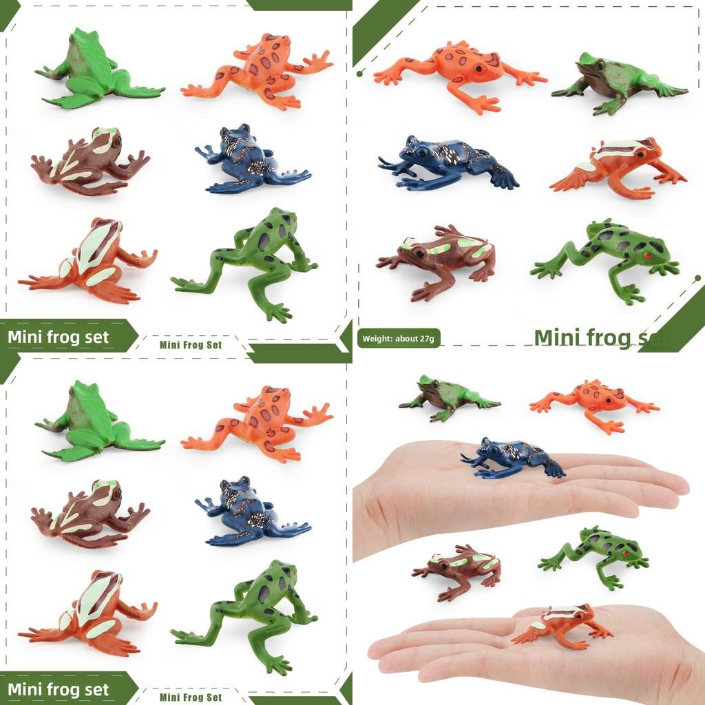 Mini Pvc Frog Model Static Animal Figurine For Kids Learning And Home Decorations