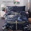 2/3Pcs Dragonfly Floral Pattern Bedding Set (1 Duvet Cover + 1/2 Pillowcases Without Core) Soft And Comfortable Bedding Set