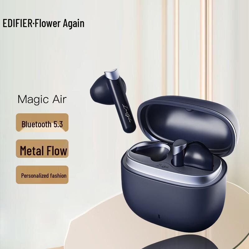 

Edifier Huazai Magic Air True Wireless Earbuds