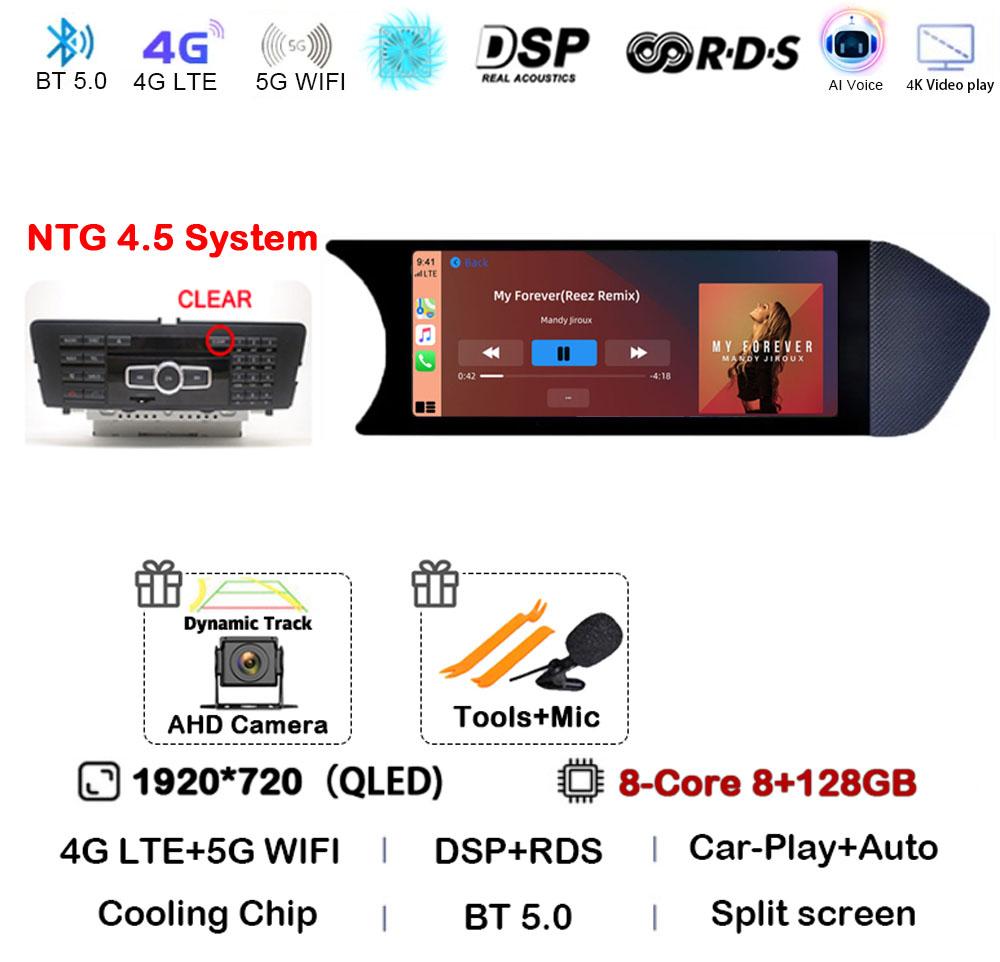 8.8" Android 14 Carplay Car Radio For Mercedes Benz C Grade W204 2011 - 2014 LHD RHD NTG 4.5 System Auto Stereo GPS Multimedia