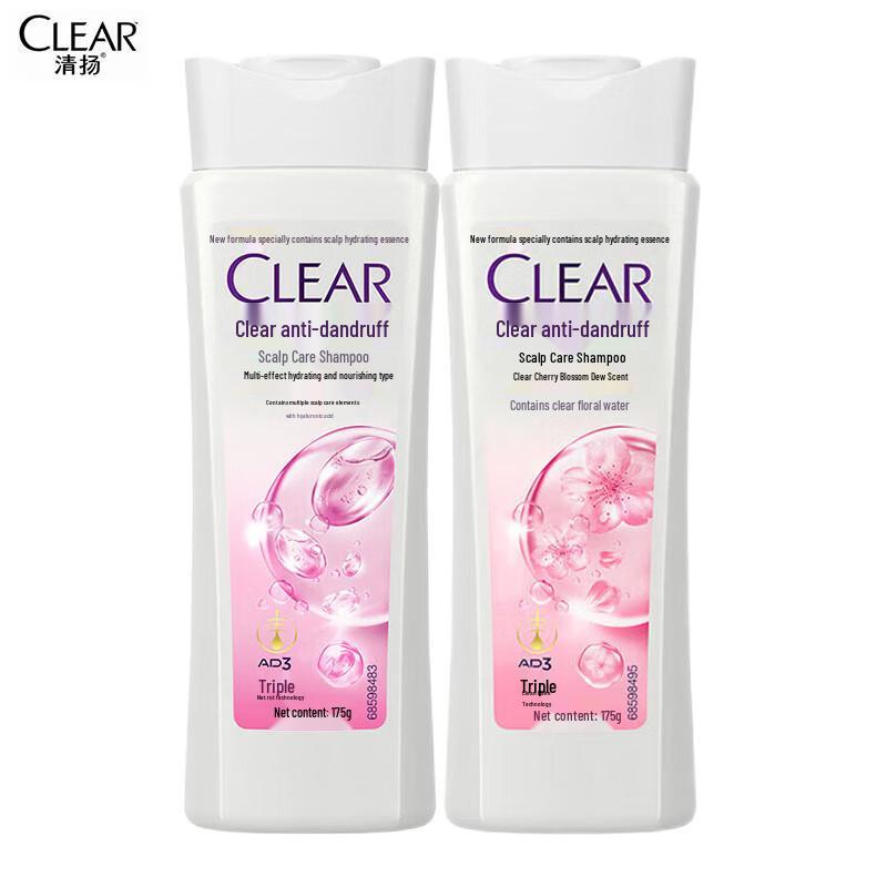 Clear Anti-Dandruff Scalp Care Shampoo Set
