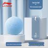Li Ning Fascia & Foot Massage Ball for Yoga Relaxation and Neck Therapy