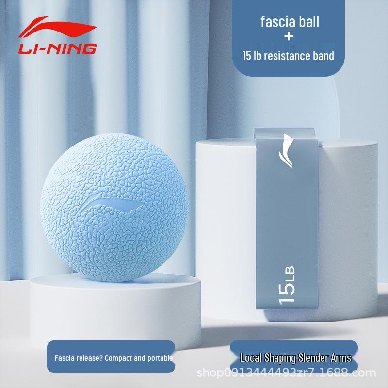 Li Ning Fascia & Foot Massage Ball for Yoga Relaxation and Neck Therapy