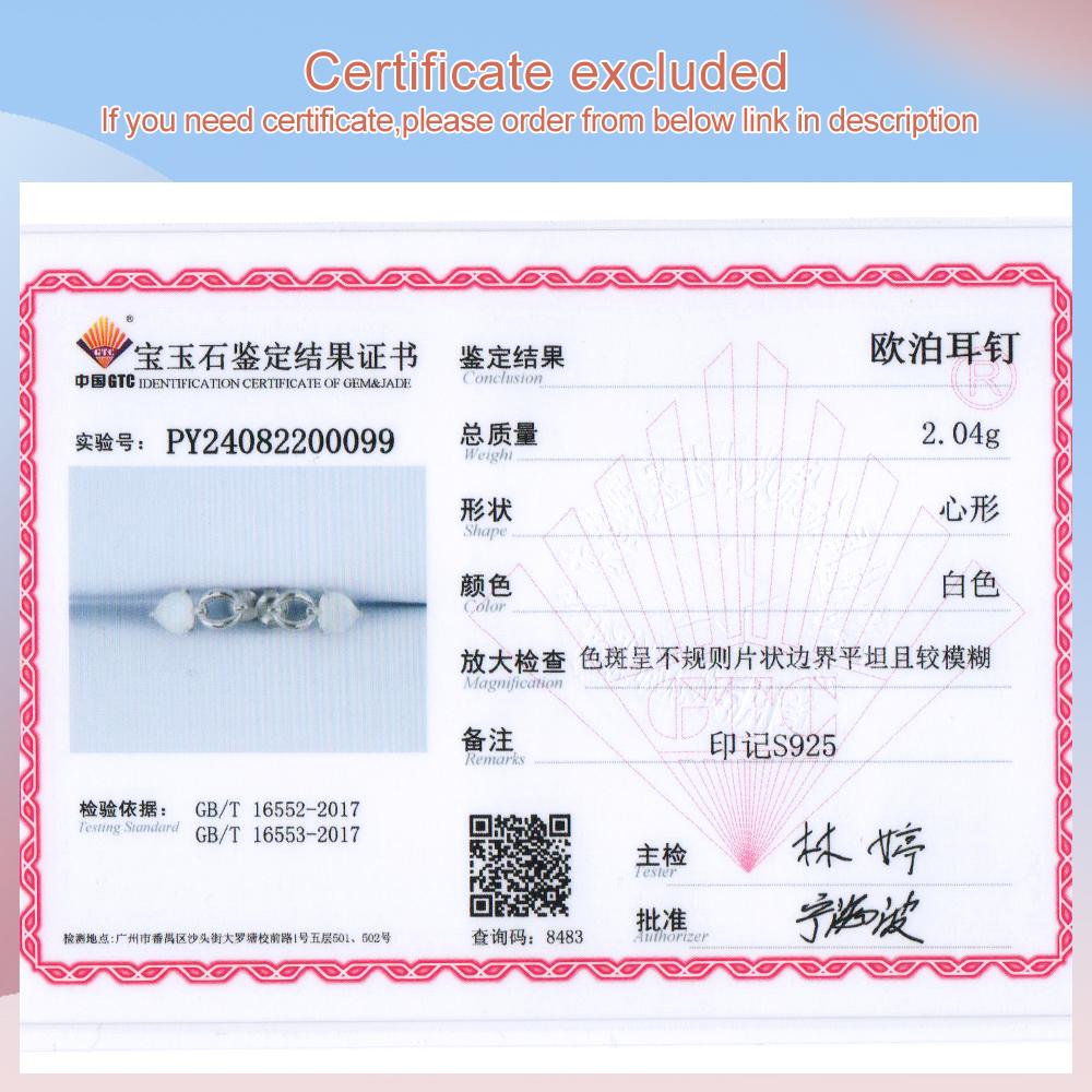 Sweet romantic style October Birthstone Natural Opal heart-shaped ring Earrings jewelry set women and girls birthday gift