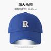 R Standard Big Head Circumference Baseball Cap, Children's Season Simple Style Versatile, Enlarged and Deepened Men's Cap