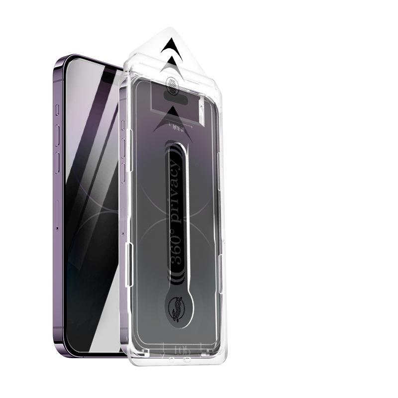360-Degree Anti-Peep, Anti-Drop Tempered Glass Screen Protector for Apple 16 Pro/15/14/13