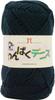 Medium Pack of 2266 "Wanpaku Dennis" Yarn, Weight, Col. 20, Blue, 50g, Approx. 120m, 5,