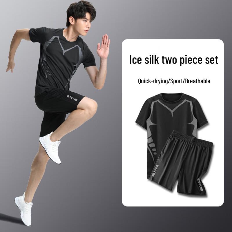 

WEZHO Men s Summer Ice Silk Quick-Dry Sportswear Set