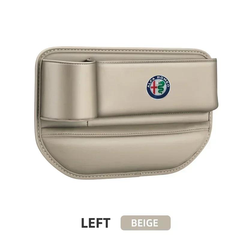 Car Seat Gap Multifunction Crevice Storage Box For Alfa Romeo Giulia Stelvio Giulietta 156 159 147 Mito Tonale Brera Disco