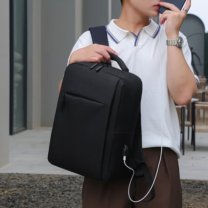 15.6-inch Business Laptop Backpack