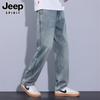 JEEP SPIRIT Men's Summer Ice Silk Tencel Straight Fit Casual Pants