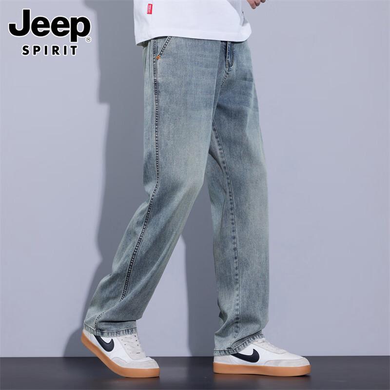 JEEP SPIRIT Men's Summer Ice Silk Tencel Straight Fit Casual Pants
