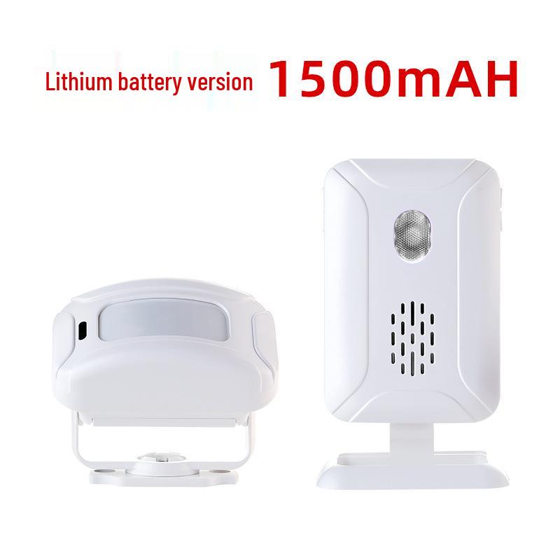 Villa Entrance Infrared Induction Doorbell - Long-Distance, Split Type
