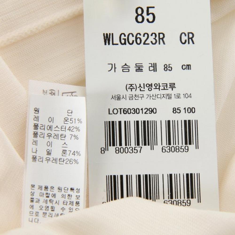 Wacoal Lace Cup Lingerie Wlgc623r