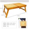 Gendai Department Store CAMPER Mini Table NT W50 D30 H22 A492 Size Approx.