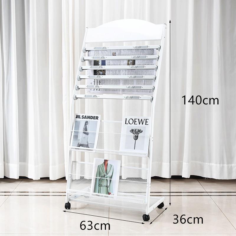 Newspaper & Magazine Display Stand with Brochure Holder for Office Organization and Storage