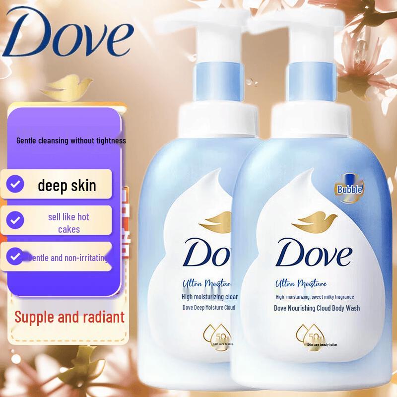 Dove Gentle Amino Acid Deep Moisturizing Foaming Shower Gel