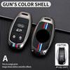 High-End Zinc Alloy Key Case for Bentley Flying Spur, Continental GT, and Bentayga PHEV