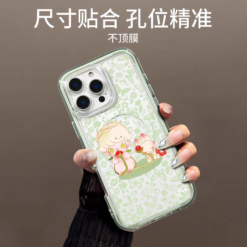 Cute green Dimoo colorful magnetic suction for Apple 16/15iphone13PROMAX Huawei mobile phone case
