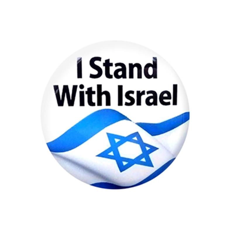 12 Stück Israelische Nationalflagge Anstecknadel Kleine Runde Plakette Metall Israelische Brosche Kleidung Hut Anstecknadel Dekoration Souvenir Geschenke