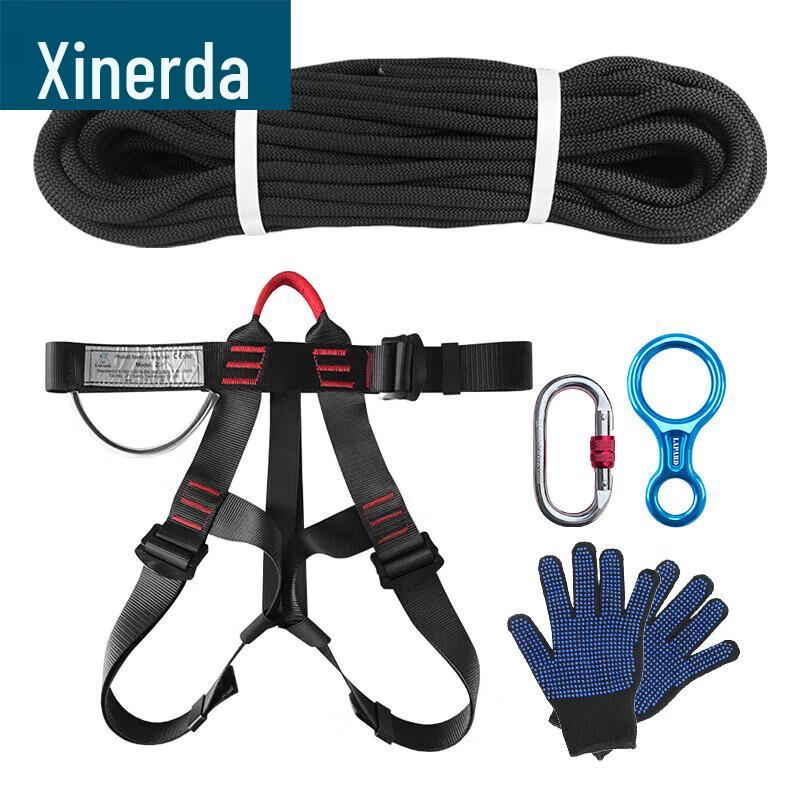 Xinjirui Outdoor Rappelling & Rock Climbing Descender Gear Set