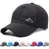 Quick-drying Breathable Hat Summer Sunshade Sunscreen Mesh Baseball Cap Men's and Women's Thin Outdoor Fishing Soft Top Cap