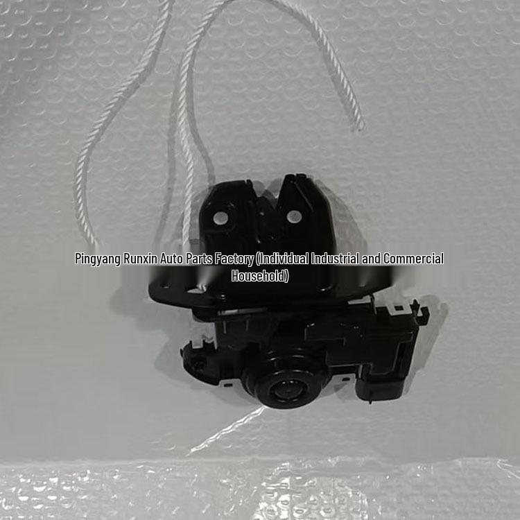 Toyota Trunk Lock Actuator 69350-0D191 Compatible