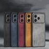 Чохли для телефонів – Бампери для смартфонів