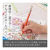 Pentel Color Ballpoint Pen Matte Hop Original + Sweet 14 Colors K110-V14ST Water-based Pigment Ink 1.0mm