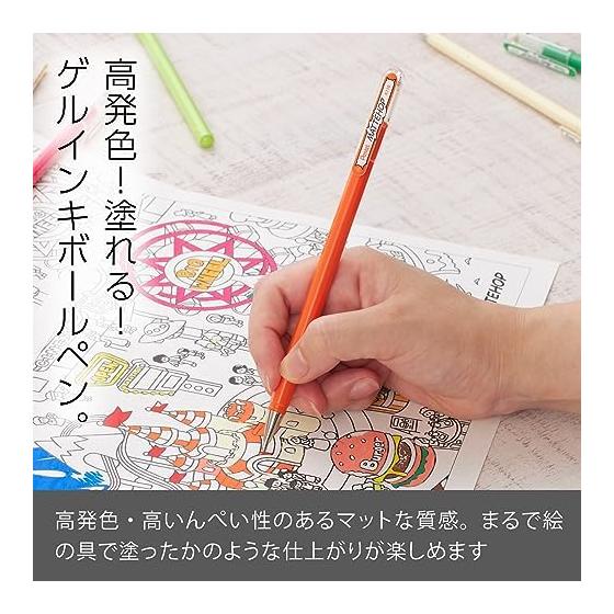 Pentel Color Ballpoint Pen Matte Hop Original + Sweet 14 Colors K110-V14ST Water-based Pigment Ink 1.0mm