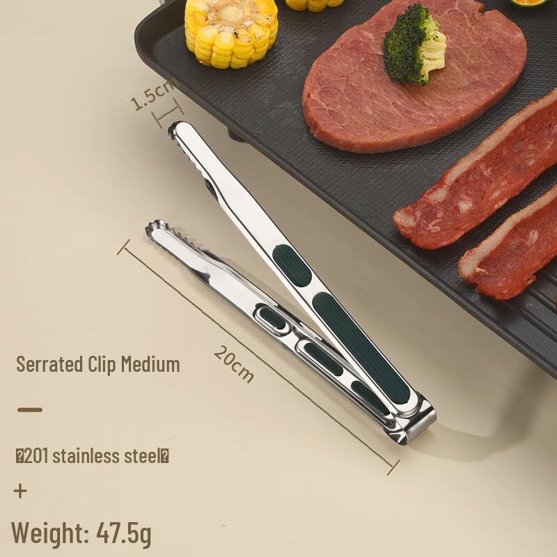 Stainless Steel Food Tongs