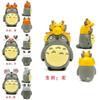 Cartoon Zodiac My Neighbor Totoro Resin Figurine With Rustic Style For Home Decor And Giftgiving