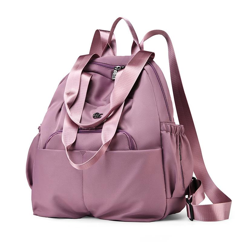Fashionable Lightweight Backpack with Multiple Carrying Styles and Spacious Compartments for Daily Use фиолетовый 2280₽