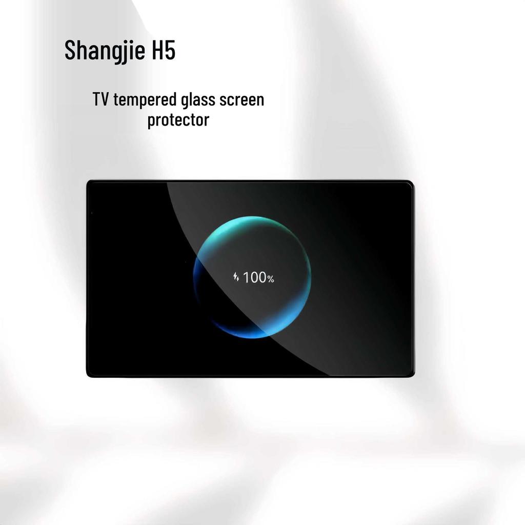 Shangjie H5 Central Control Screen Tempered Film for Car Interior Decoration