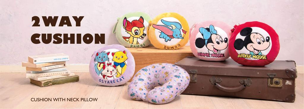 Livheart Cushion Retro Face Dumbo Neck Pillow Travel Item 2-Way (Total Length Approx. 30cm) 80049-04