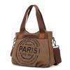 Women's Vintage Minimalist Paris Letter Print Commuter School Travel Small Crossbody Bag Handbag Tote Bag Large Capacity with Zipper Shoulder Bag