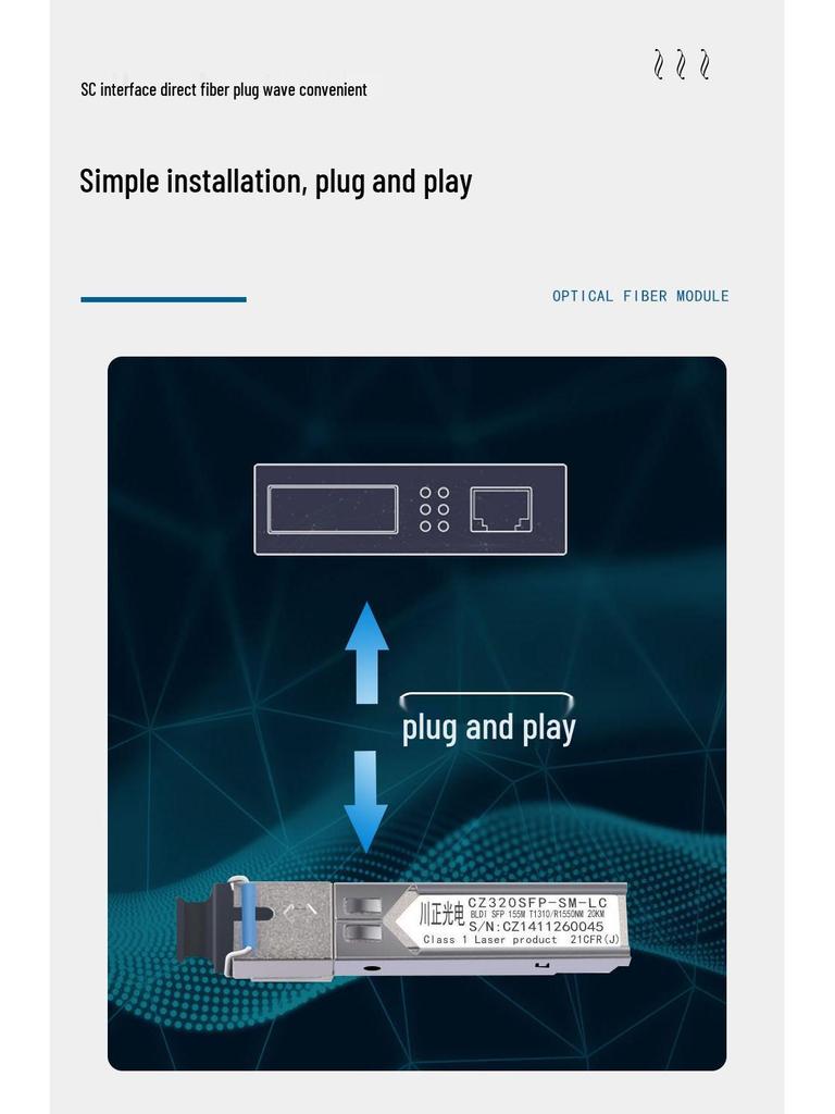100M Single-Mode Single-Fiber SFP Module CZ310-SFP-SM-SC-A/B Pair