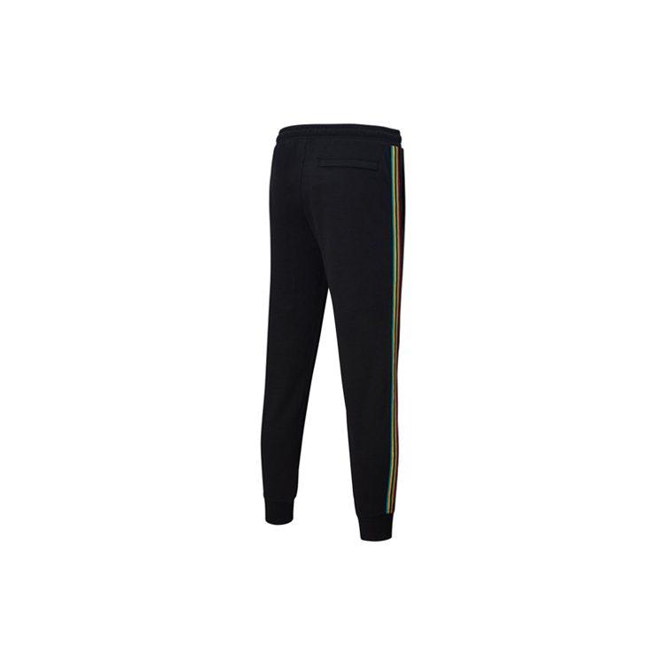 PUMA Knitted Sweatpants Men's Black Moderate Cuffed Pants 599290-01