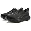 Asics Gel-Cumulus 27 Comfortable Low-Top Running Shoes Women sneaker Black 1012B873-001