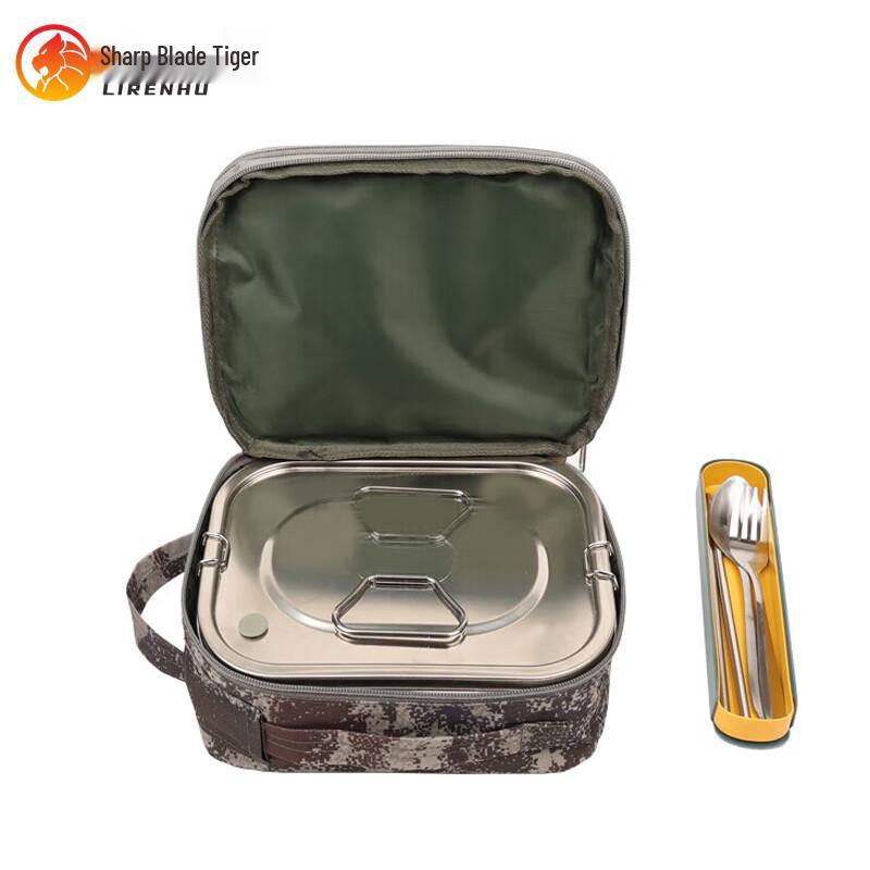 Razor Tiger Outdoor Portable Meal Box
