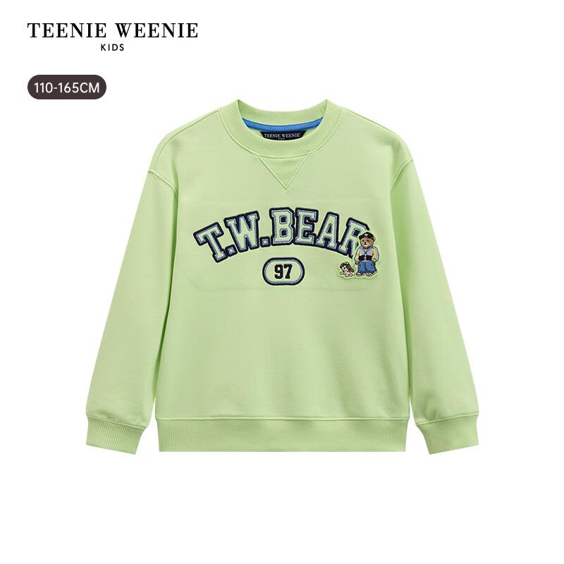 Teenie Weenie Boys' Stylish Letter-Print Long-Sleeve Sweatshirt