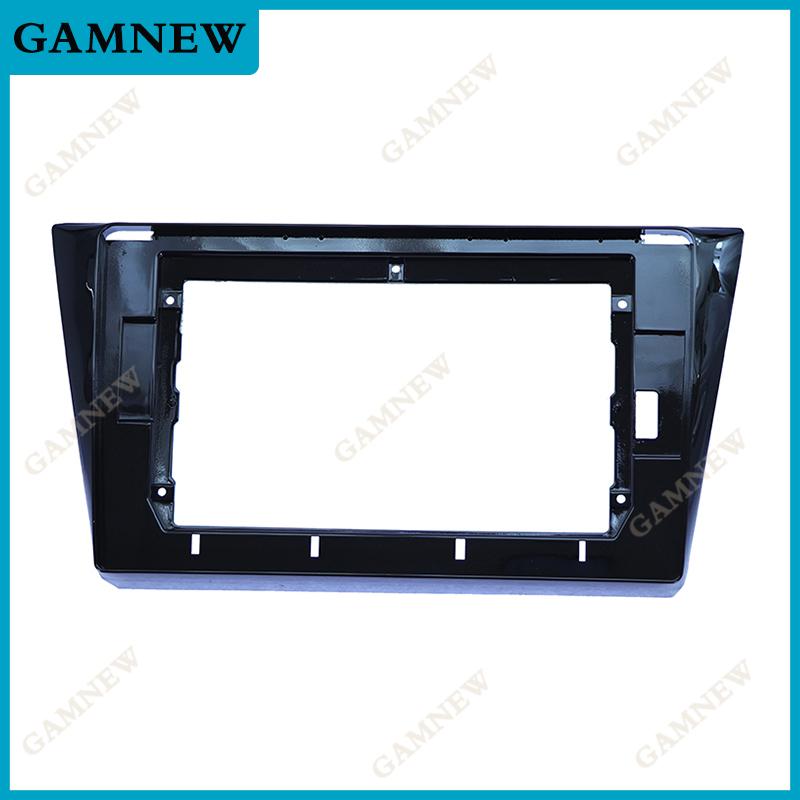 9 Inch 10 Inch Car Frame Fascia Adapter For Volkswagen Bora 2016-2018 Android Radio Dash Fitting Panel Kit