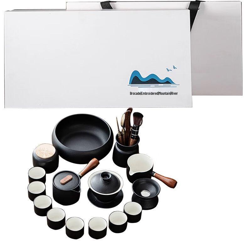 Zen Black Pottery Kung Fu Tea Set