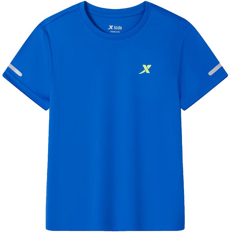 XTEP Unisex Kids  Solid Round Neck Reflective Short Sleeve T-Shirt 170