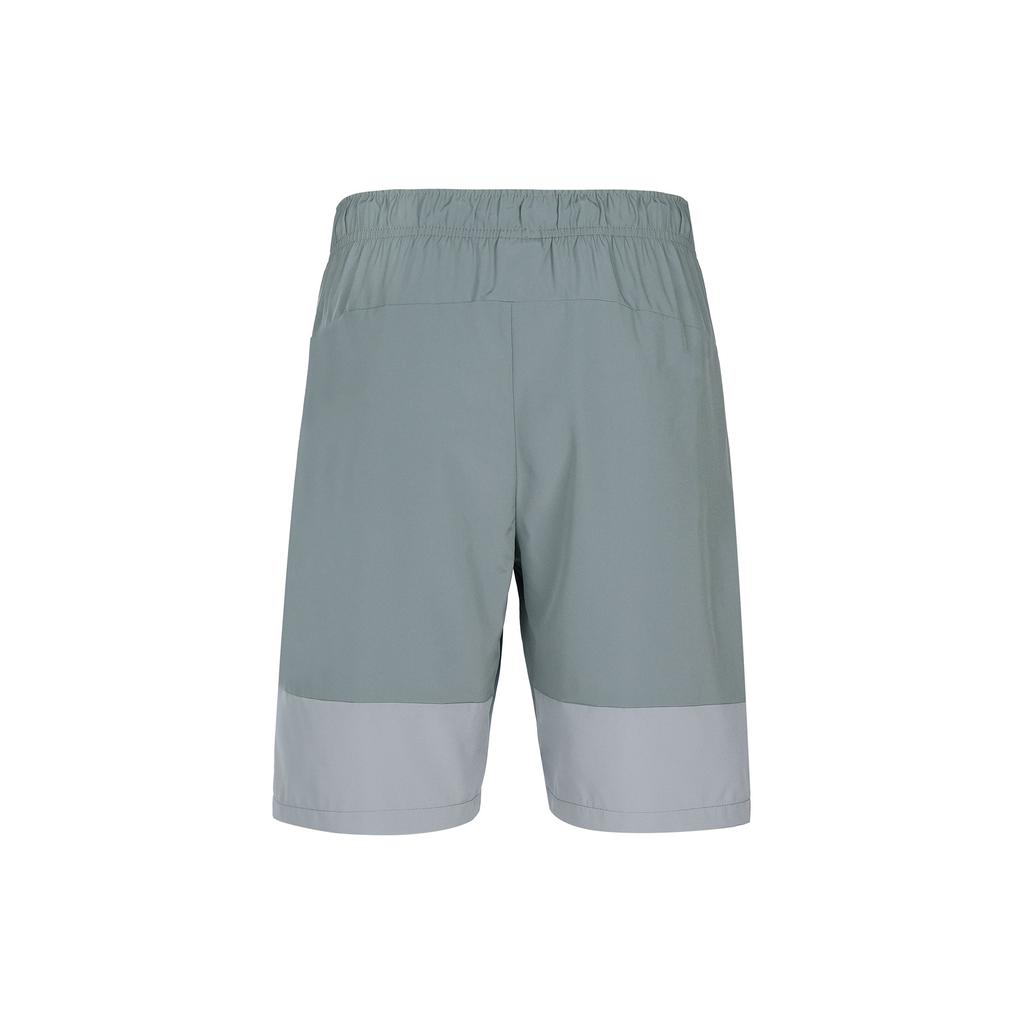 Nike Dri-Fit 9-palcové jednofarebné tkané šortky Pánske spodky Sivá DM6618-084