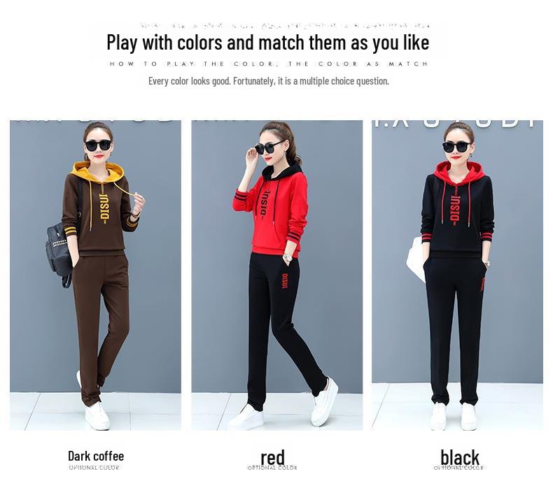 Γυναικείο Φθινοπωρινό Σετ Φούτερ και Παντελόνι με Αντίθετο Χρώμα και Γράμματα - Άνετη Γραμμή, Μεγάλα Μεγέθη