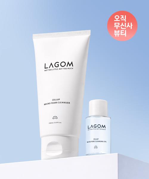 Lagom Микропена 150 мл + Очищающее масло 23 мл + Очищающая щетка FREE